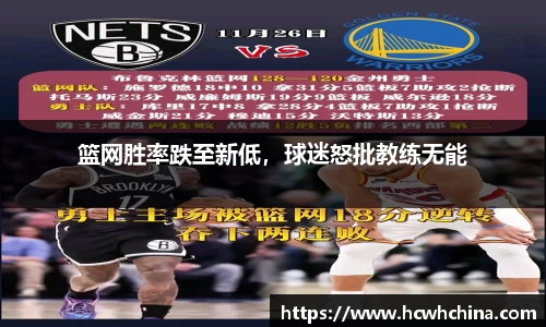 球速体育平台登录入口