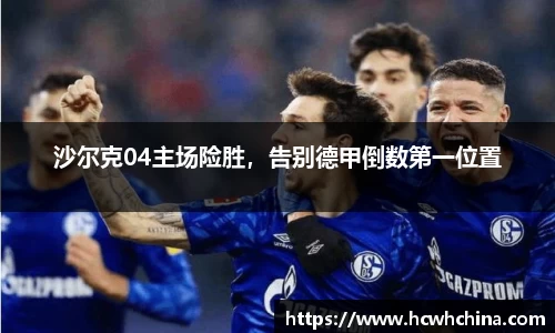 球速体育welcome