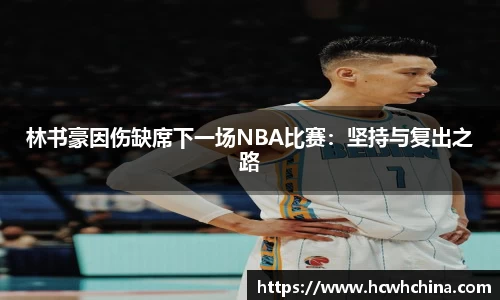 球速体育官方