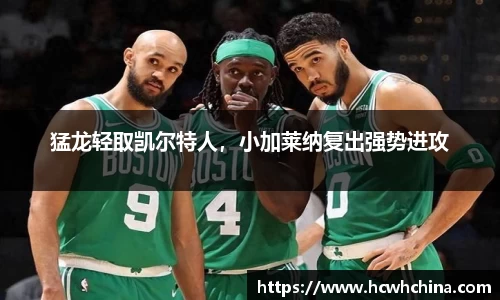 球速体育平台登录入口