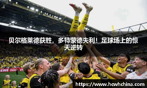 球速体育平台登录入口