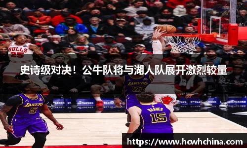 球速体育官方