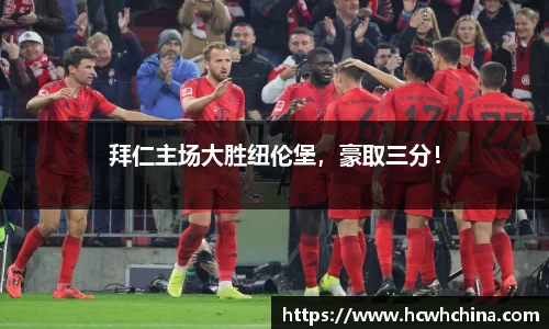 球速体育welcome