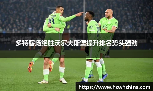 球速体育官方