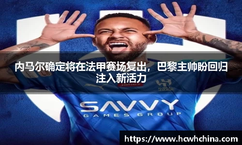 球速体育官方