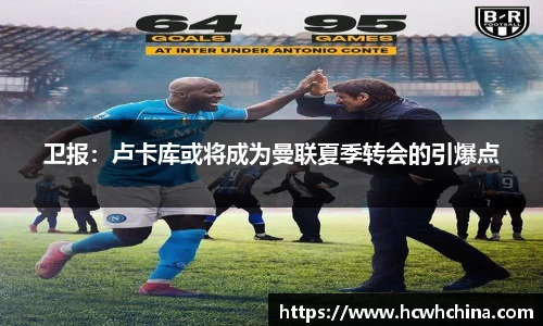球速体育官方