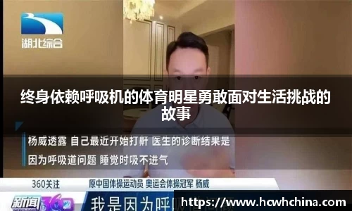 球速体育welcome