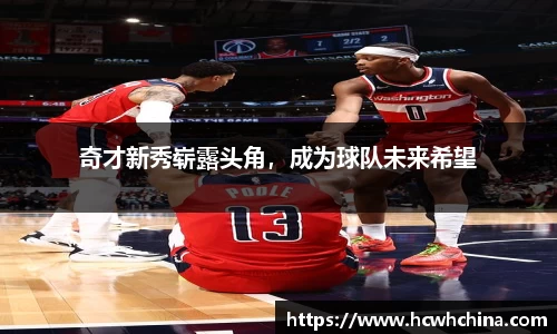 球速体育
