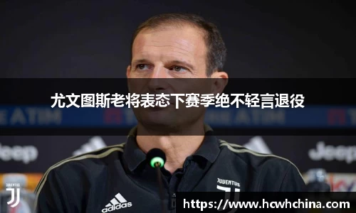 球速体育平台登录入口