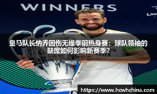 球速体育官方