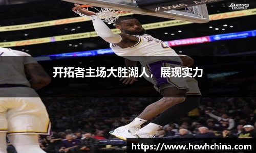 球速体育