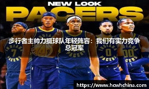 球速体育平台登录入口