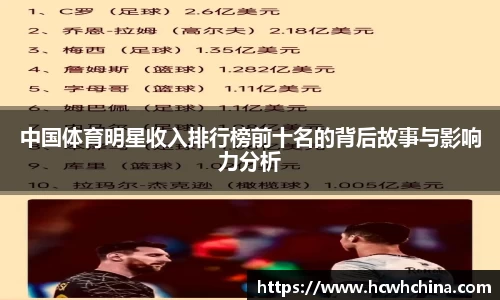 球速体育官方