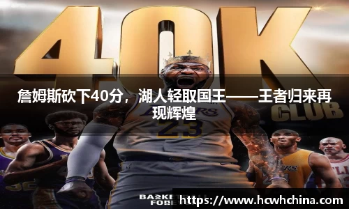 球速体育welcome