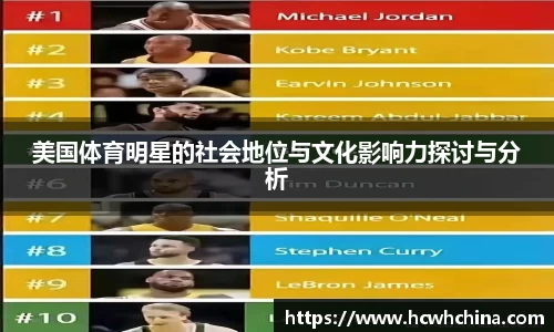 球速体育welcome