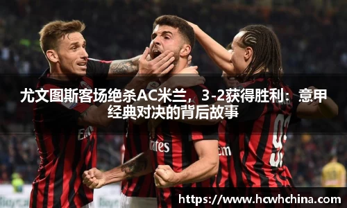 球速体育平台登录入口