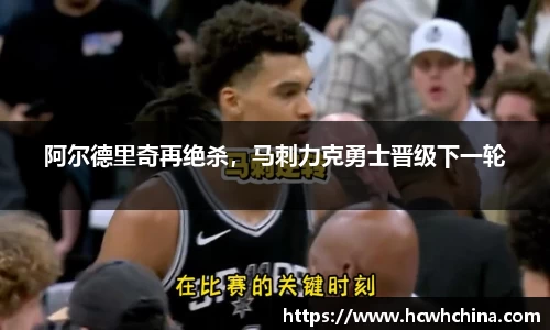 球速体育平台登录入口