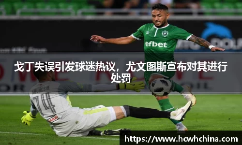 球速体育welcome
