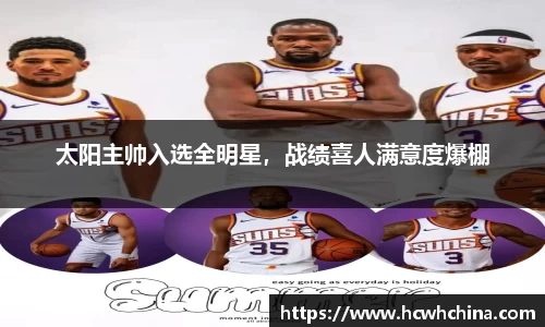 球速体育平台登录入口
