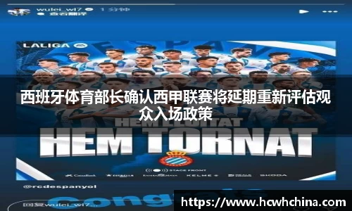 球速体育welcome