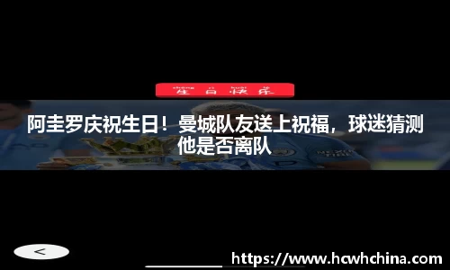 球速体育平台登录入口