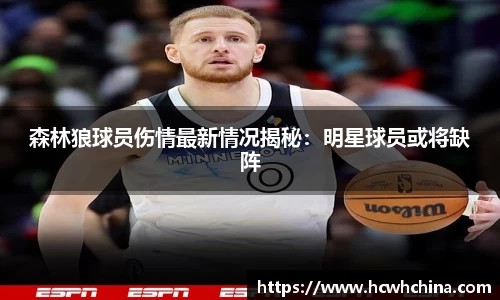 球速体育平台登录入口