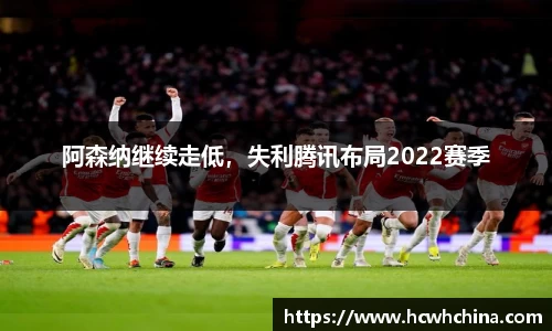 球速体育welcome
