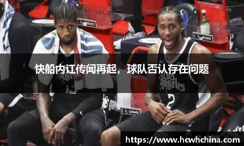 球速体育官方
