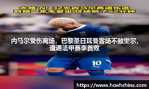 球速体育