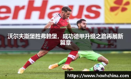 球速体育官方