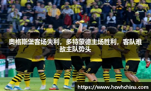 球速体育平台登录入口