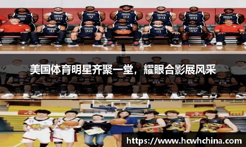 球速体育平台登录入口