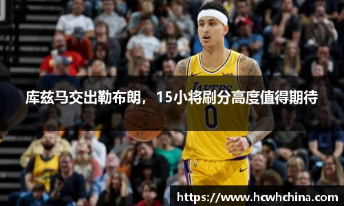 球速体育平台登录入口