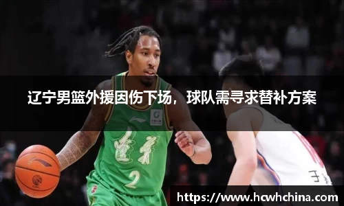 球速体育