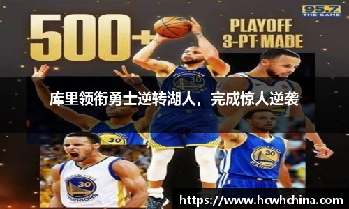 球速体育平台登录入口