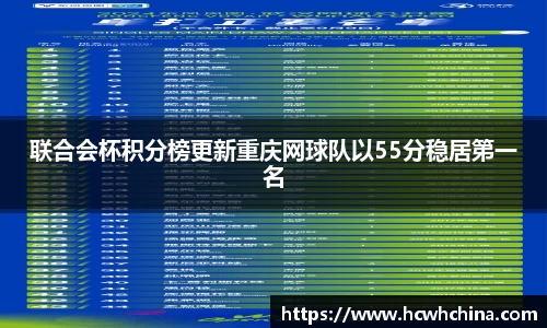 球速体育官方