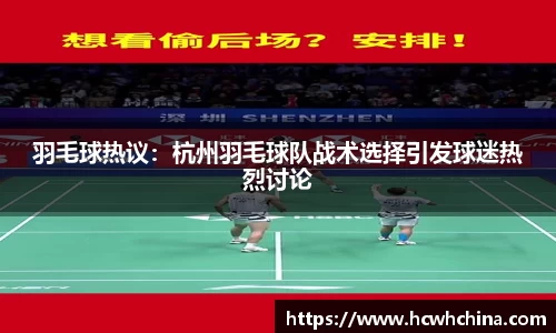 球速体育平台登录入口