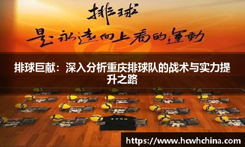 球速体育平台登录入口
