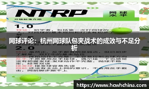 球速体育官方