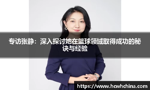 球速体育