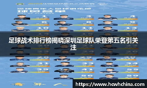 球速体育官方