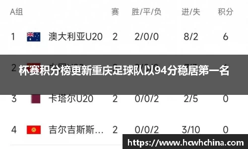 球速体育官方