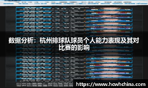 球速体育平台登录入口