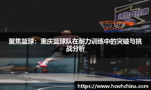 球速体育官方