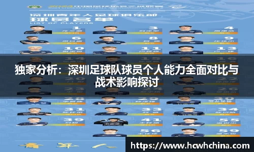 球速体育官方