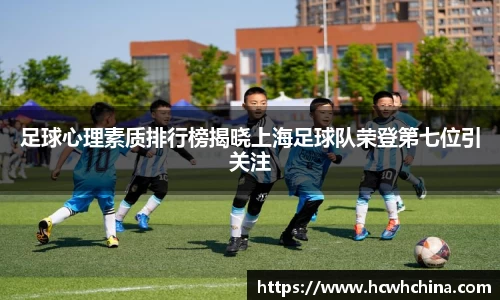 球速体育平台登录入口
