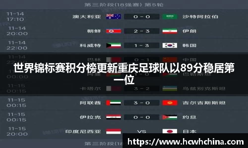 球速体育