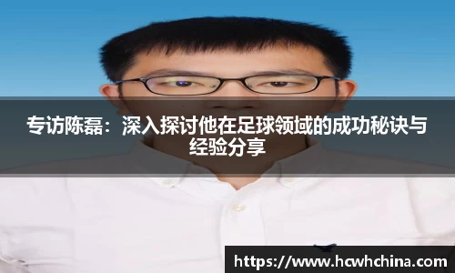 球速体育