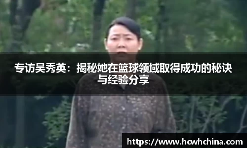 球速体育
