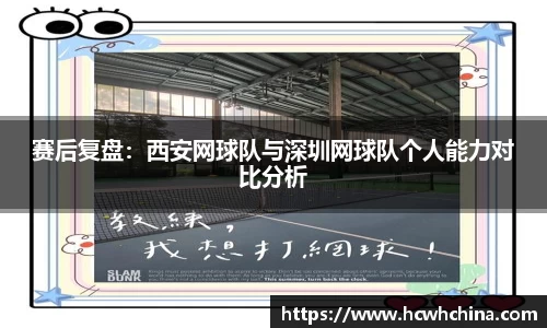 球速体育welcome